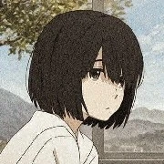 An