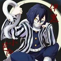 obanai