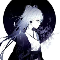 Yuiki
