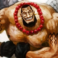Urouge