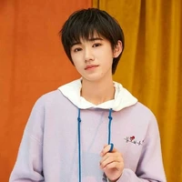 Tống Á Hiên
