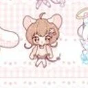 a nami