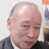 Pác hàng xóm damdang