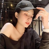 Thiên An