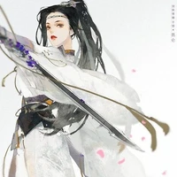 Đào Hoa