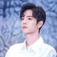 Tiêu Chiến