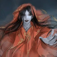 Ô Nguyệt
