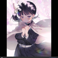 Kanao