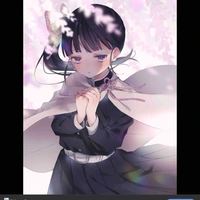 Kanao
