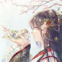 Ly Nguyệt