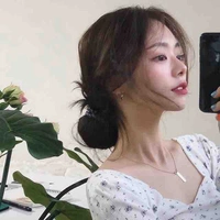Hàn Tú Linh