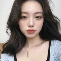 Hàn Thuỳ An