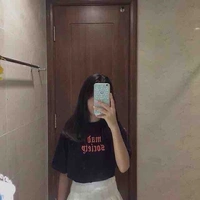 Linh