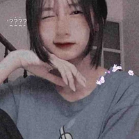 Như