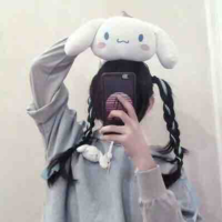 Lim Meena