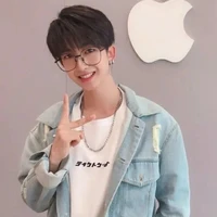 Vương Cự Giải