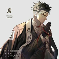 ⛰️ Himejima Gyomei ⛰️