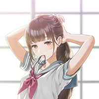 hako Ami