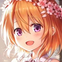 Mei