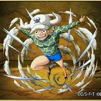 Dellinger