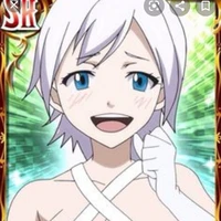 lisana