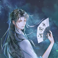 Ô Khuyên Hạc - cậu - Đại công tử