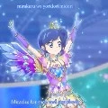 kiriya aoi