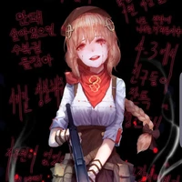 TG