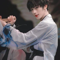 Đinh Trình Hâm