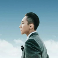 Thanh Tùng