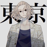 Sano Manjiro _ Mikey