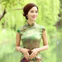 Mẹ ( Tử Văn)