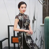 Mẹ (Giai Kì)