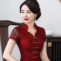 Mẹ ( Nhược Vũ)