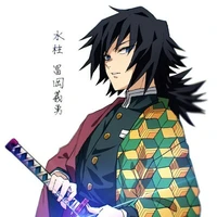 giyuu