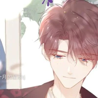 Hắc Phong