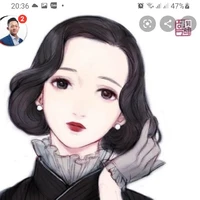 Bà của A Bình