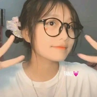 Trà Thị Điểm ( Em nuôi của Tước )