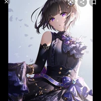 Akami Kurokawa