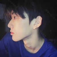 Tần Tư Đình