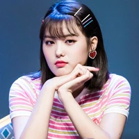 Ahin - ả