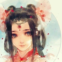 Dy Tử