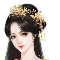 Lam Hạ Nhi