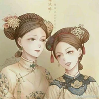người hầu
