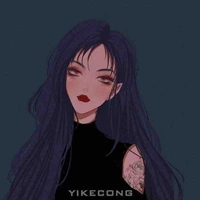 Thẩm Như Nguyệt