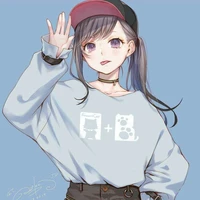 An
