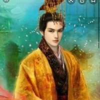 Hoàng thượng