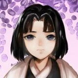 Ubuyashiki Kiriya