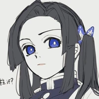 Aoi