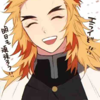 Rengokou  kyoujuro 